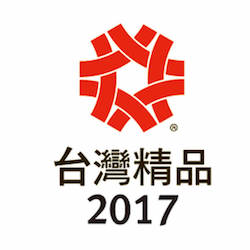 Taiwan Excellence Taiwan Excellence